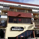Bulgaria シエラネバダ