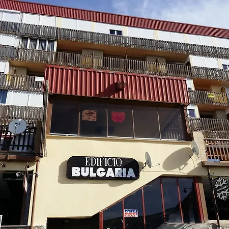 Bulgaria Sierra Nevada