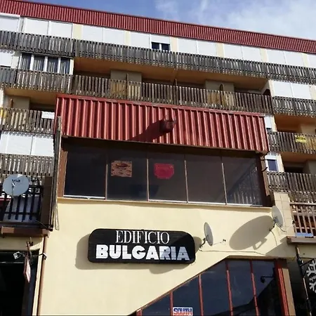 公寓 Bulgaria 塞拉内华达